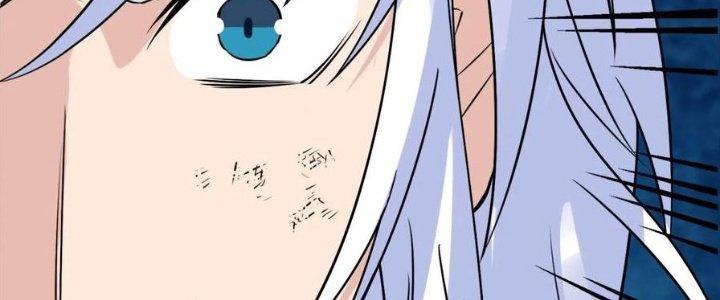 Ta Có Một Tòa Linh Anh Điện Chapter 63 - Trang 2