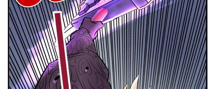 Ta Có Một Tòa Linh Anh Điện Chapter 63 - Trang 2