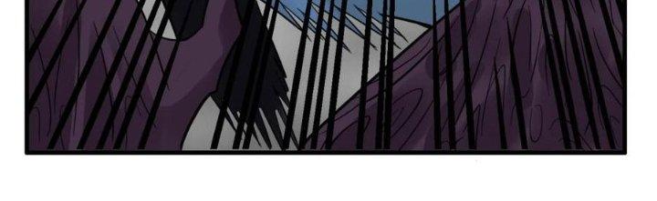 Ta Có Một Tòa Linh Anh Điện Chapter 63 - Trang 2