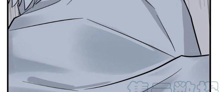 Ta Có Một Tòa Linh Anh Điện Chapter 63 - Trang 2