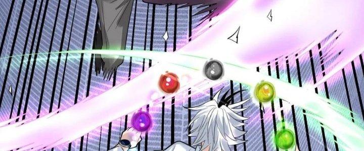Ta Có Một Tòa Linh Anh Điện Chapter 63 - Trang 2