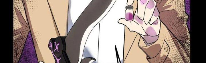 Ta Có Một Tòa Linh Anh Điện Chapter 63 - Trang 2