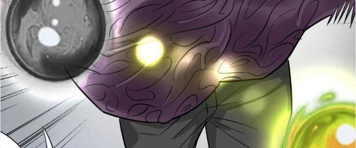 Ta Có Một Tòa Linh Anh Điện Chapter 63 - Trang 2