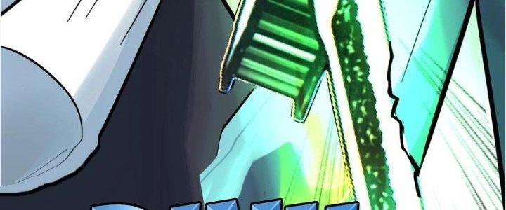 Ta Có Một Tòa Linh Anh Điện Chapter 63 - Trang 2