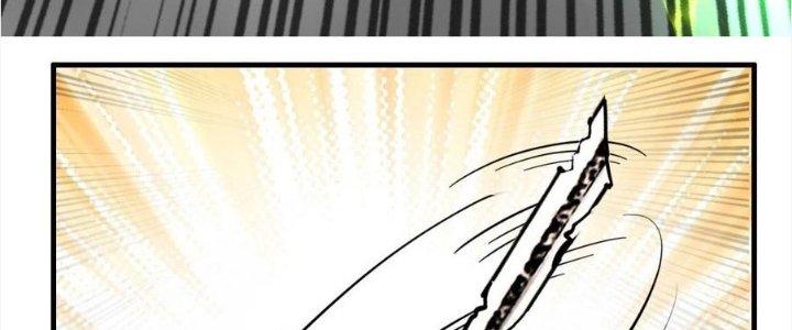 Ta Có Một Tòa Linh Anh Điện Chapter 63 - Trang 2