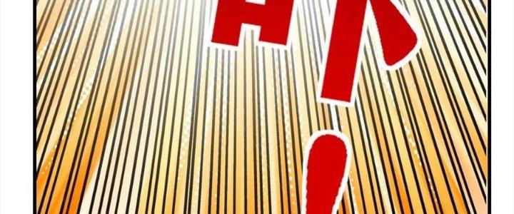 Ta Có Một Tòa Linh Anh Điện Chapter 63 - Trang 2