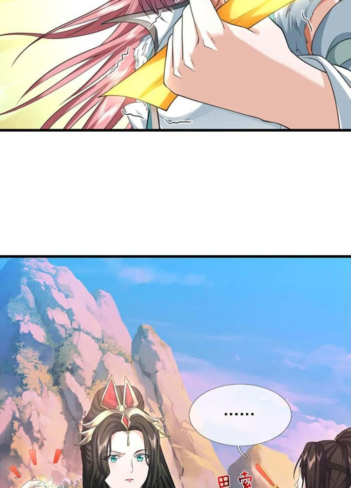 Ta Có Thể Cướp Đoạt Cơ Duyên Chapter 35 - Trang 2