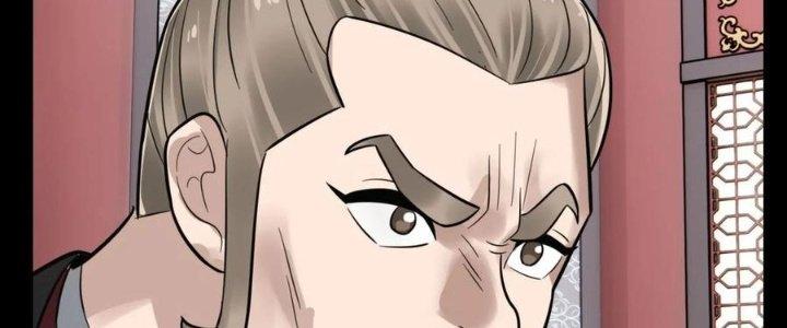 Ta Có Một Tòa Linh Anh Điện Chapter 64 - Trang 2