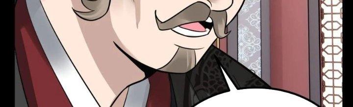 Ta Có Một Tòa Linh Anh Điện Chapter 64 - Trang 2