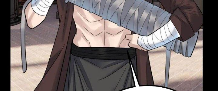 Ta Có Một Tòa Linh Anh Điện Chapter 64 - Trang 2