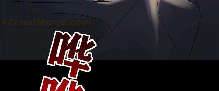 Ta Có Một Tòa Linh Anh Điện Chapter 64 - Trang 2