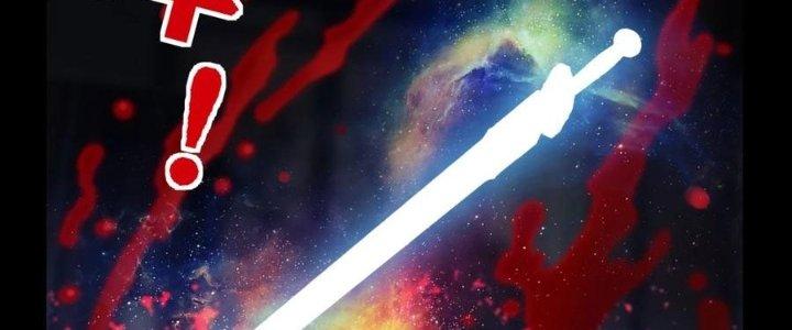 Ta Có Một Tòa Linh Anh Điện Chapter 64 - Trang 2