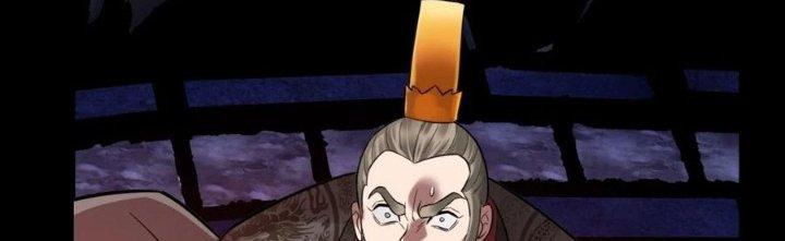 Ta Có Một Tòa Linh Anh Điện Chapter 64 - Trang 2