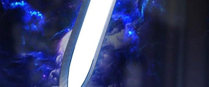 Ta Có Một Tòa Linh Anh Điện Chapter 64 - Trang 2