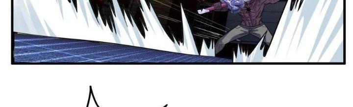 Ta Có Một Tòa Linh Anh Điện Chapter 64 - Trang 2