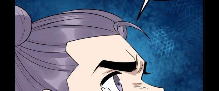 Ta Có Một Tòa Linh Anh Điện Chapter 64 - Trang 2