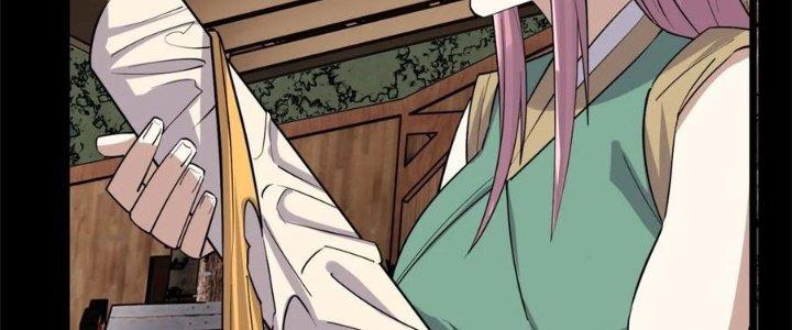Ta Có Một Tòa Linh Anh Điện Chapter 64 - Trang 2