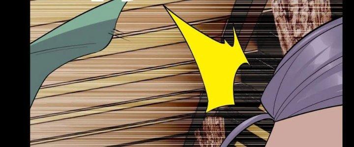 Ta Có Một Tòa Linh Anh Điện Chapter 64 - Trang 2