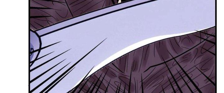 Ta Có Một Tòa Linh Anh Điện Chapter 64 - Trang 2