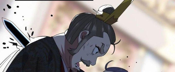 Ta Có Một Tòa Linh Anh Điện Chapter 64 - Trang 2