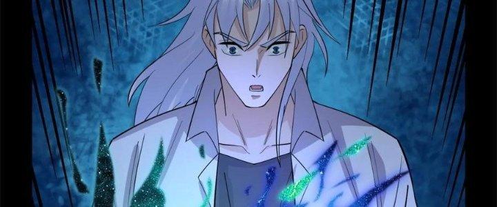 Ta Có Một Tòa Linh Anh Điện Chapter 64 - Trang 2