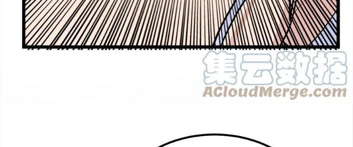 Ta Có Một Tòa Linh Anh Điện Chapter 64 - Trang 2