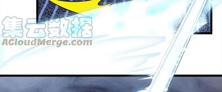 Ta Có Một Tòa Linh Anh Điện Chapter 64 - Trang 2