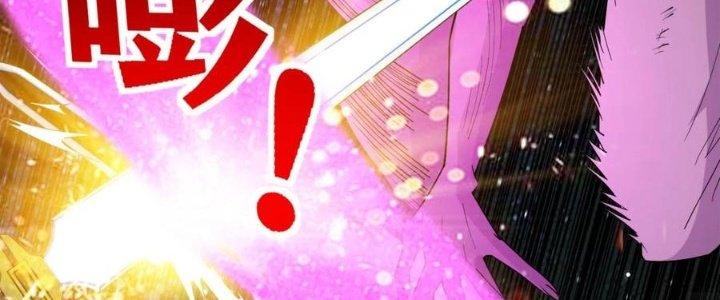 Ta Có Một Tòa Linh Anh Điện Chapter 64 - Trang 2