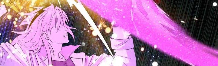 Ta Có Một Tòa Linh Anh Điện Chapter 64 - Trang 2