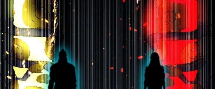 Ta Có Một Tòa Linh Anh Điện Chapter 64 - Trang 2