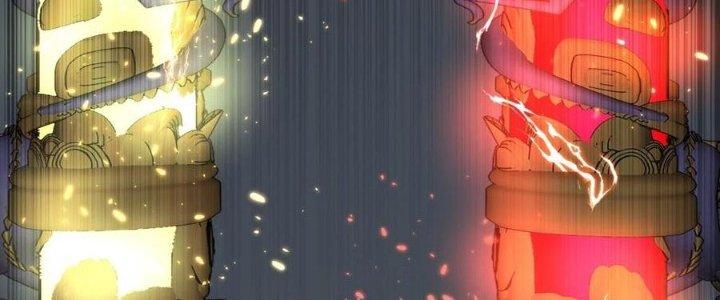 Ta Có Một Tòa Linh Anh Điện Chapter 64 - Trang 2