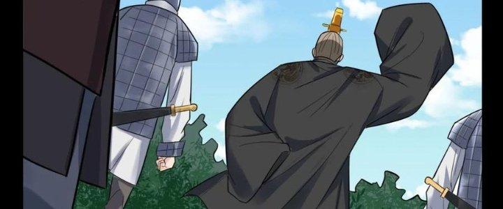 Ta Có Một Tòa Linh Anh Điện Chapter 64 - Trang 2