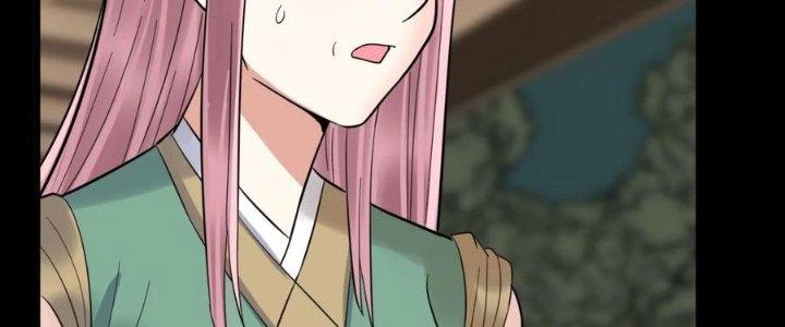 Ta Có Một Tòa Linh Anh Điện Chapter 64 - Trang 2