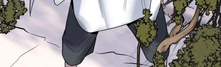 Ta Có Một Tòa Linh Anh Điện Chapter 65 - Trang 2