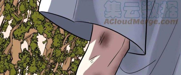 Ta Có Một Tòa Linh Anh Điện Chapter 65 - Trang 2
