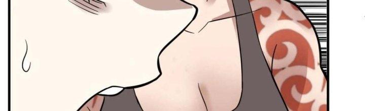 Ta Có Một Tòa Linh Anh Điện Chapter 65 - Trang 2