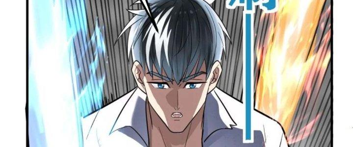 Ta Có Một Tòa Linh Anh Điện Chapter 65 - Trang 2