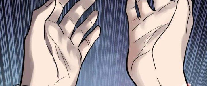 Ta Có Một Tòa Linh Anh Điện Chapter 65 - Trang 2