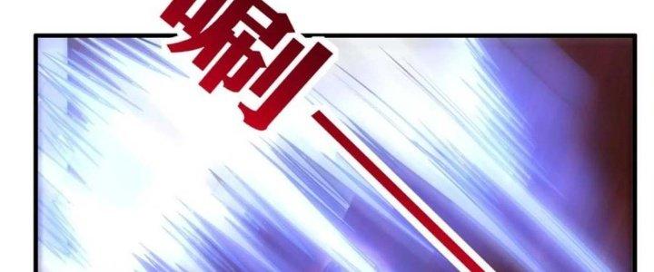 Ta Có Một Tòa Linh Anh Điện Chapter 65 - Trang 2