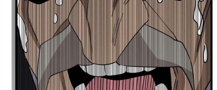 Ta Có Một Tòa Linh Anh Điện Chapter 65 - Trang 2