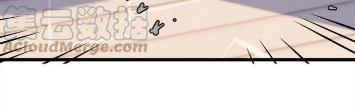 Ta Có Một Tòa Linh Anh Điện Chapter 65 - Trang 2