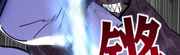 Ta Có Một Tòa Linh Anh Điện Chapter 65 - Trang 2