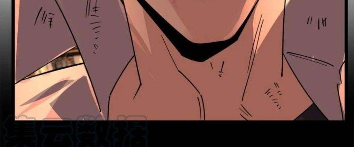 Ta Có Một Tòa Linh Anh Điện Chapter 65 - Trang 2