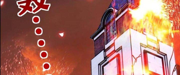 Ta Có Một Tòa Linh Anh Điện Chapter 65 - Trang 2