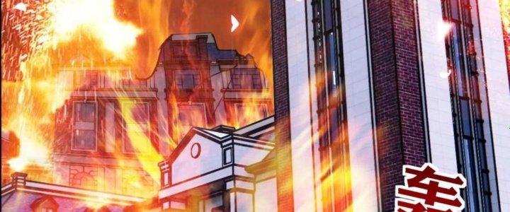 Ta Có Một Tòa Linh Anh Điện Chapter 65 - Trang 2