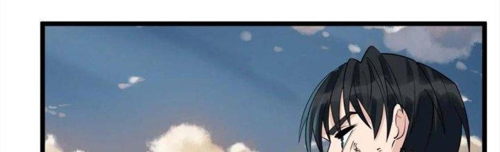 Ta Có Một Tòa Linh Anh Điện Chapter 65 - Trang 2