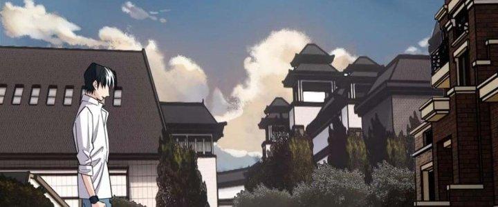 Ta Có Một Tòa Linh Anh Điện Chapter 65 - Trang 2