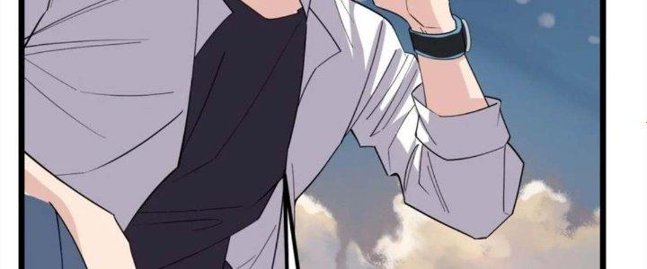 Ta Có Một Tòa Linh Anh Điện Chapter 65 - Trang 2