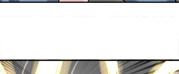 Ta Có Một Tòa Linh Anh Điện Chapter 65 - Trang 2