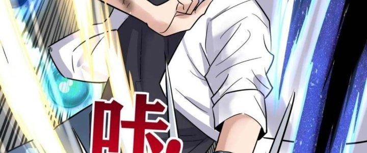 Ta Có Một Tòa Linh Anh Điện Chapter 65 - Trang 2